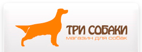 http://3sobaki.ru/data/3sobaki/logo.jpg
